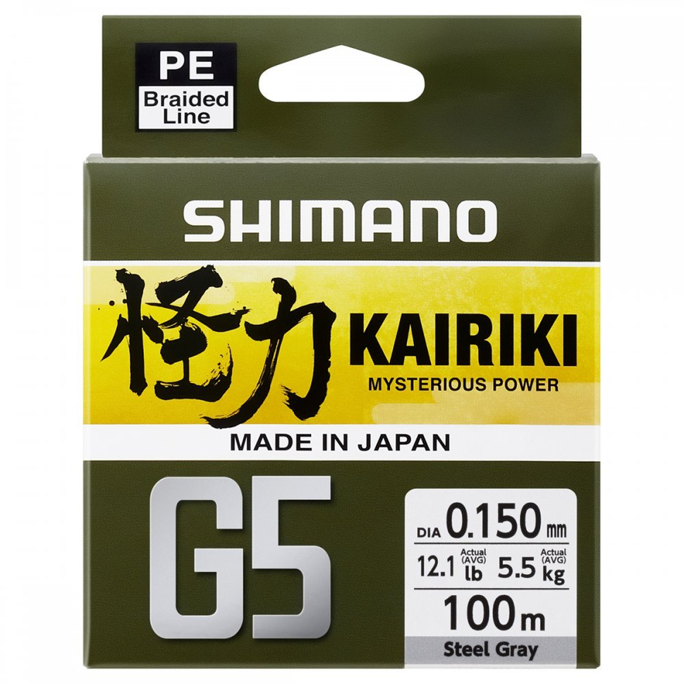 Shimano KAIRIKI G5 150m steel grey braided fishing line spool