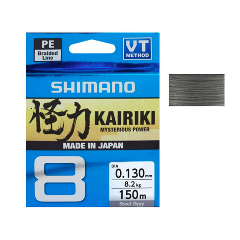 Shimano Kairiki 8 Steel Gray braided fishing line on 150m spool showing VT construction technology