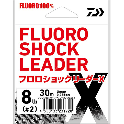 Daiwa Fluoroshock Leader X fluorokarboninis valas su spalvota juosta