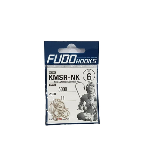 Fudo Kentsuki Maruseigo kabliukas su žiedu, juodos spalvos, profesionaliai žvejybai