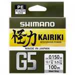 Shimano KAIRIKI G5 150m steel grey braided fishing line spool