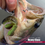 Ofsetiniai kabliukai Varivas Offset Master Heavy Class