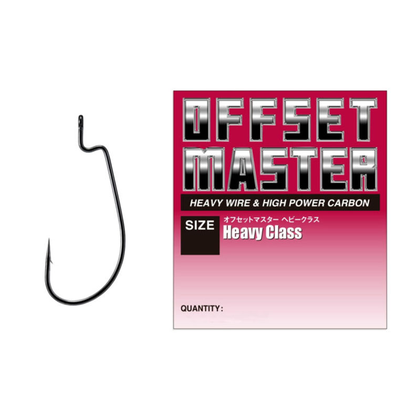 Ofsetiniai kabliukai Varivas Offset Master Heavy Class