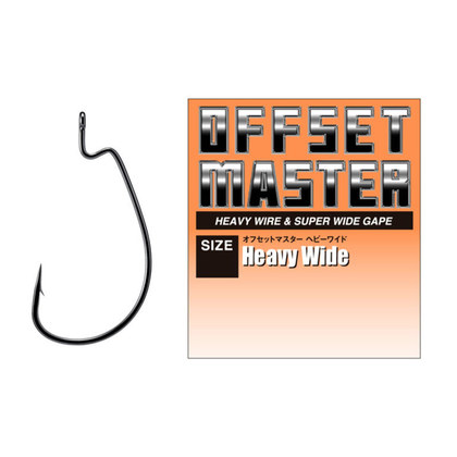 Ofsetiniai kabliukai Varivas Offset Master Heavy Wide